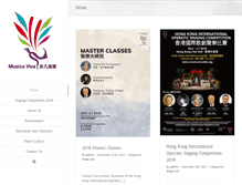 Tablet Screenshot of musicavivahk.org